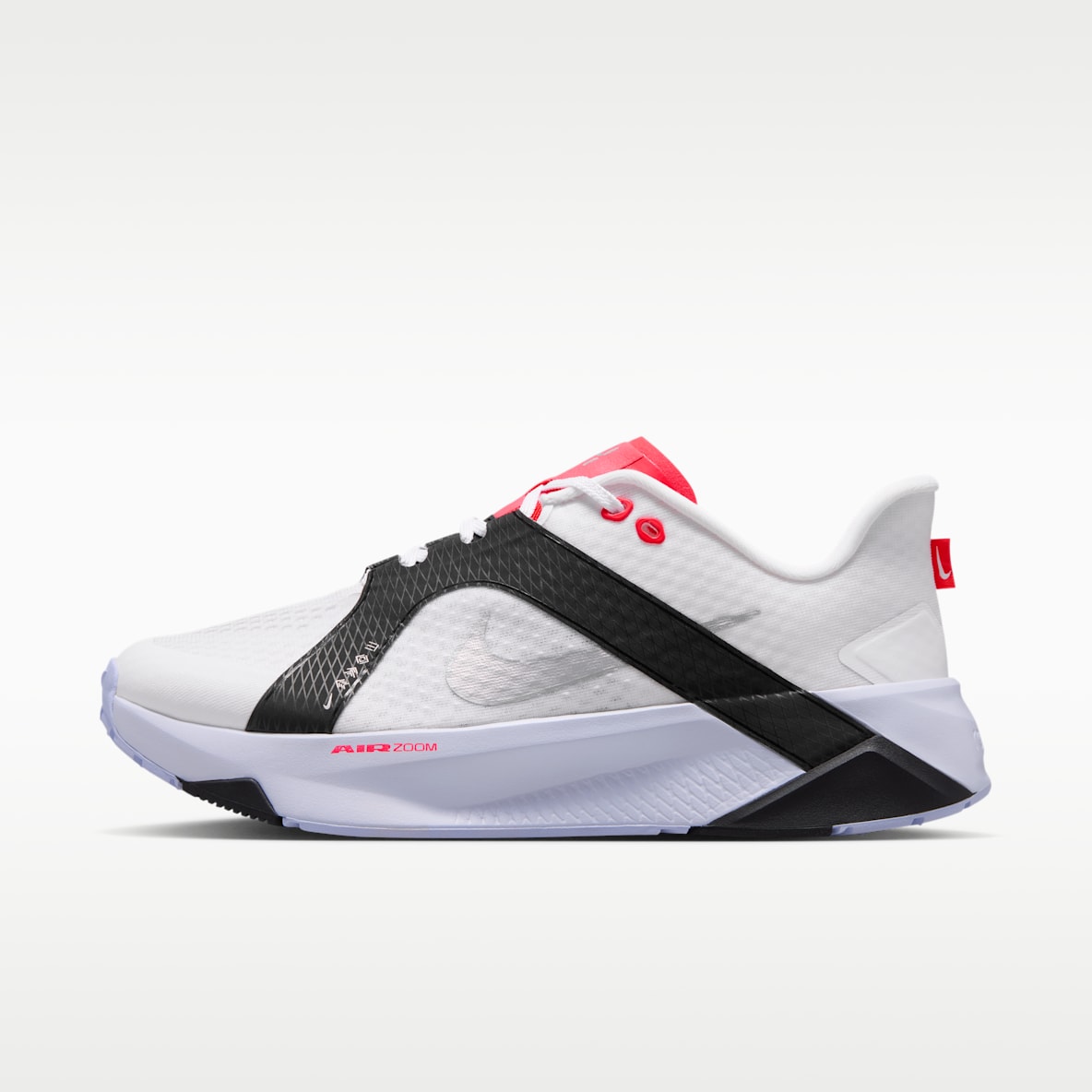 Nike ウエイトトレーニングシューズ ホワイト White Training & Gym Shoes. Nike.com
